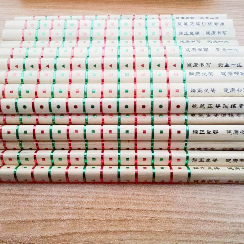 Factory Direct Sales Large Triangle Pencil Log 10 Bagged Pencil 2b Pencil School Season Elementary School Students Pencil-Taobao