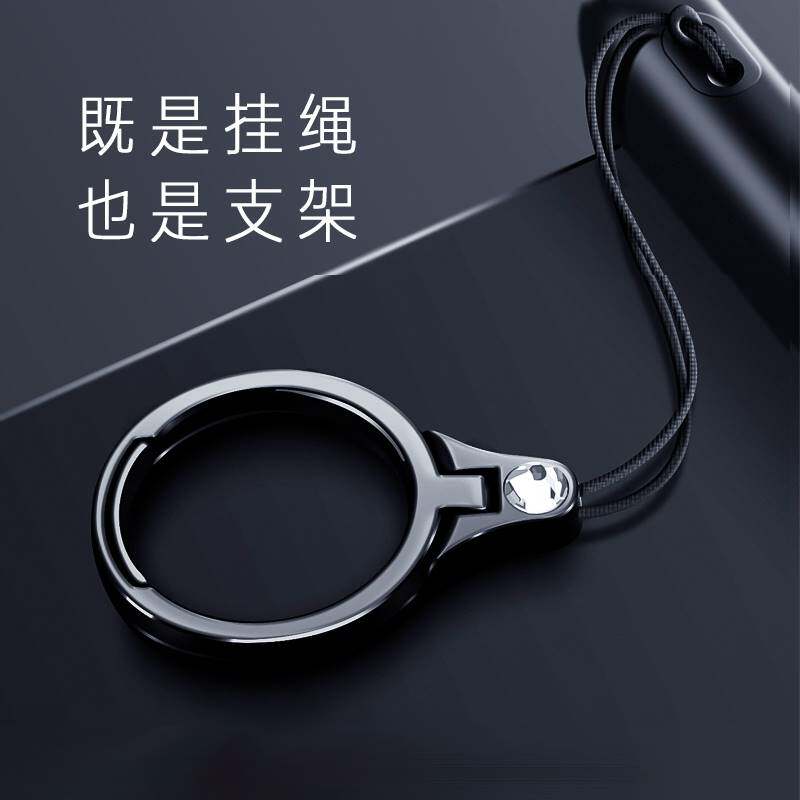 Metal mobile phone lanyard bracket ring buckle short women's universal multi-functional pendant wrist rope anti-drop buckle bracelet