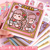 Catto Handbook New Model square magic series kit square square square type of this mini-account book diary notebook for girls cute notebook