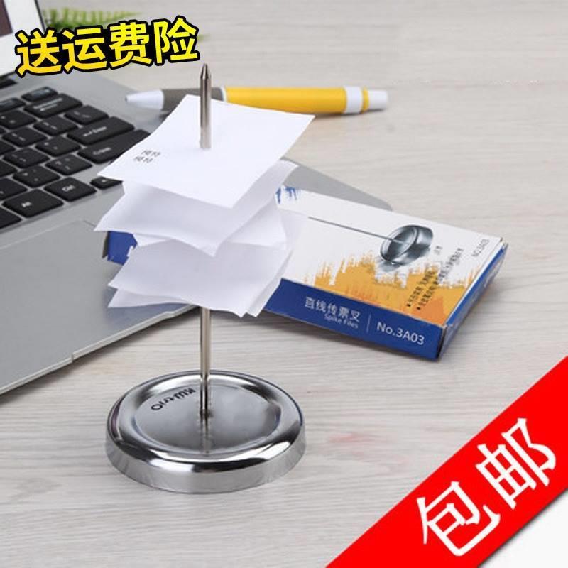 Then sign the prescription signature menu Receipt Menu Holder Receipt Menu Clip Inserts of the shelf Post Kitchen Financial Milk Tea Summons-Taobao