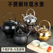 Жёлтый винный теплый винный кувшин Hot Hot Wine Thicked Steel Hot Wine Hot Wine Kettle