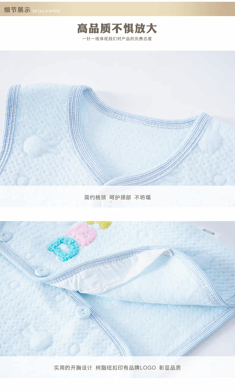 Gilet enfant - Ref 2069459 Image 17