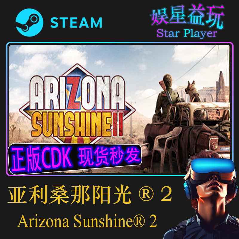 Arizona Sunshine 2 Steam Cdk Genuine Key Activation Code Arizona Sunshine ® 2