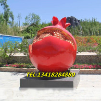 Outdoor fruit fortune-making ornaments customized national unity model large-scale simulated pomegranate seed-shaped fiberglass sculpture