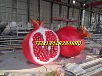 Giant simulated pomegranate fiberglass sculpture outdoor large national unity pomegranate seed fruit sculpture landscape ornaments