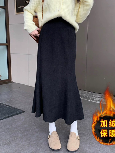 Очень толстая осенняя новая черная юбка «рыбий хвост» Mm2025. Популярная в этом году длинная юбка, закрывающая бедра, для женщин.