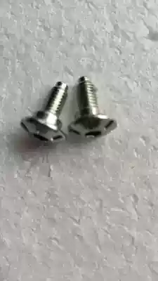 Huanglong BJ600 front mud tile fuel tank guard screw M6 * 15 2 motorcycle with Dragon 19A Royal Dragon electronic door lock cover