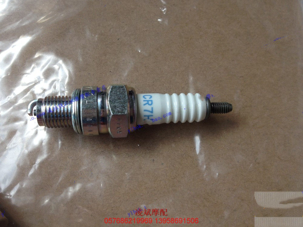 Ling Bin Yongyuan War Falcon Original Factory YY350-6A 9A YY250-5A NGK Spark Plug Empire 400-8