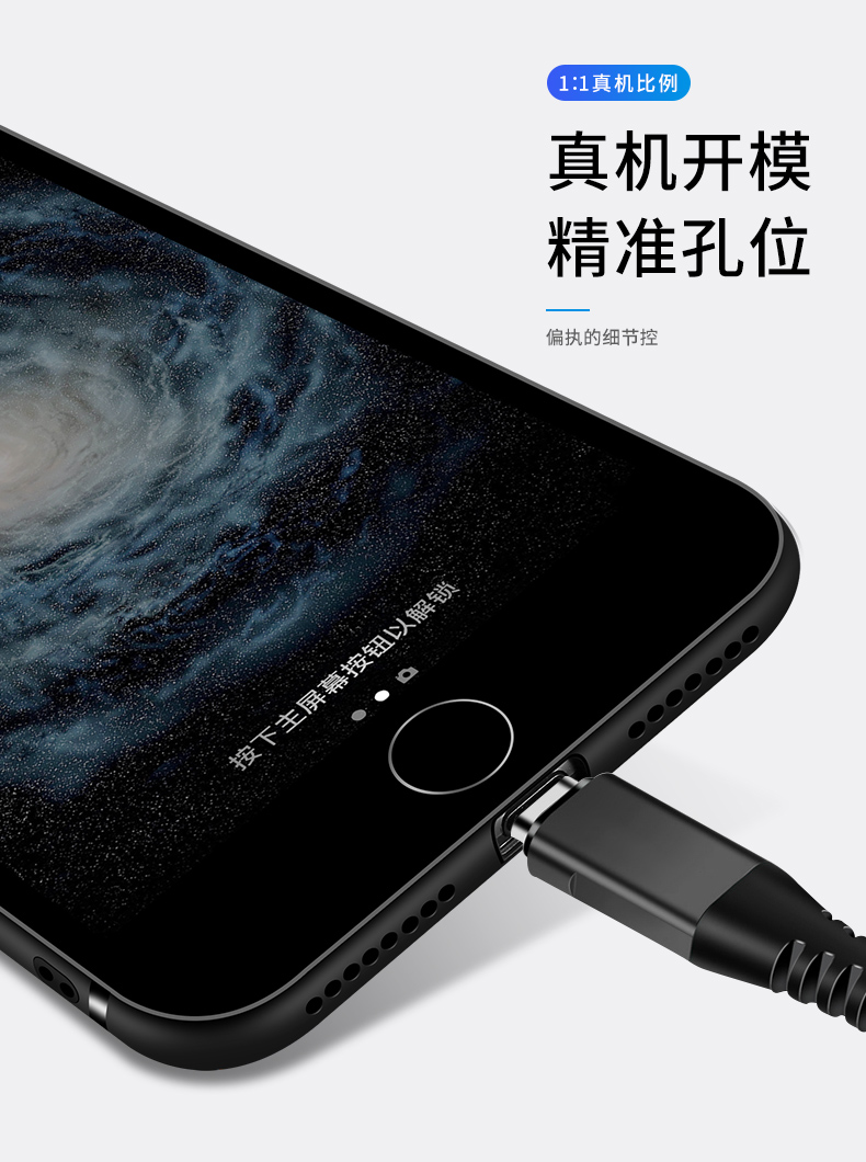 Apple 7plus vỏ điện thoại di động 6splus bộ siêu mỏng iPhone8 mềm silica gel 6s bao gồm tất cả tám xung 8p chống rơi nữ mô hình nam i7 bảy 7p vành đai từ tính vòng thân 8plus sáu - Nhẫn nhan vang