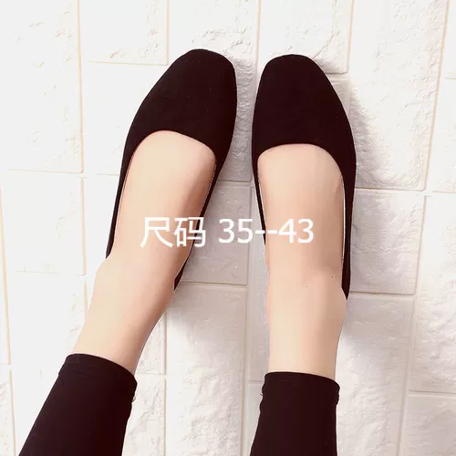 2021 Женские женские туфли летние сандалии Большой размер 43 Сандалии женские одиночные обувь