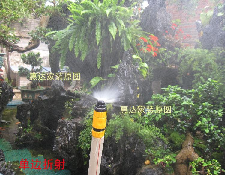 4 điểm Bên ngoài khúc xạ đơn phương loại đồng điều chỉnh micro-phun nước Cung cấp làm vườn Vòi phun nước phun cỏ chau nhua
