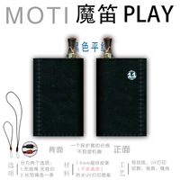 Черная плоская линия