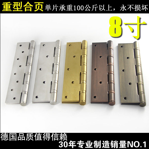 8 inch hinge stainless steel hinge door heavy door high-grade heavy door special 8*3 5*3 hardware accessories mute