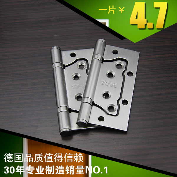 Slot-free hinge 4 inch mother-in-law stainless steel hinge thickened simple easy-to-install door hinge without slot letter hinge