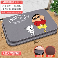 2 Santa Fun Type [Xioxin Kick X2] Space Grey Extra 60*40 БЕСПЛАТНАЯ СЛАЙДА ЧИСТАЯ ОБЛАСТИ