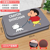 2 Guardian [Xioxin Walking Dog x2] Space Grey Extra 60*40 БЕСПЛАТНО