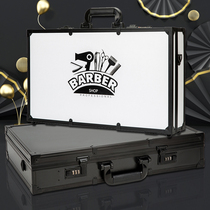 Shake sound net Red hair toolbox Multi-function hair stylist scissors box Oil head push and cut tools storage box password lock