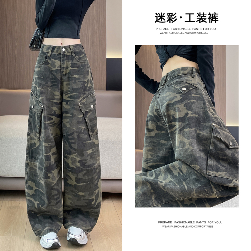 Camouflage American-Style Workwear Jeans for Women, Wide-Leg Pants, 2026 New Spring and Autumn High-Waisted Loose Drape Straight-Leg Scimitar Pants Camouflage American-Style Workwear Jeans for Women, Wide-Leg Pants, 2026 New Spring and Autumn High-Waisted Loose Drape Straight-Leg Scimitar Pants