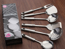 Kitchen household tableware thickened anti-hot spatula spoon Kitchenware set full set