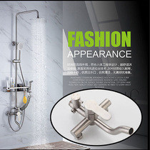 Baihuiqi bathroom shower set Household 304 stainless steel shower shower head cover