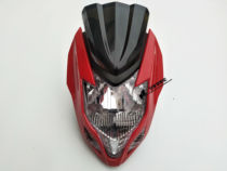 Applicable Daron triple moto motorcycle DL150-8C SM150-8C headlight head hood diversion hood guard plate meter