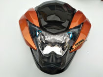 Apply Force Sail Buzz Motorcycle HL150-2 LF150-2E Gale Headlamps Head Hood Diversion Hood Meter
