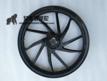 Applicable double bond Dongben motorcycle DB150-2C-C front and rear steel ring wheel hub aluminium wheels shock absorbing upper and lower connecting plate