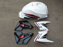 Applicable to Guang Benzhonghao motorcycle GB125-2B ZH150-10X oil pot fuel tank guard plate side cover side cover