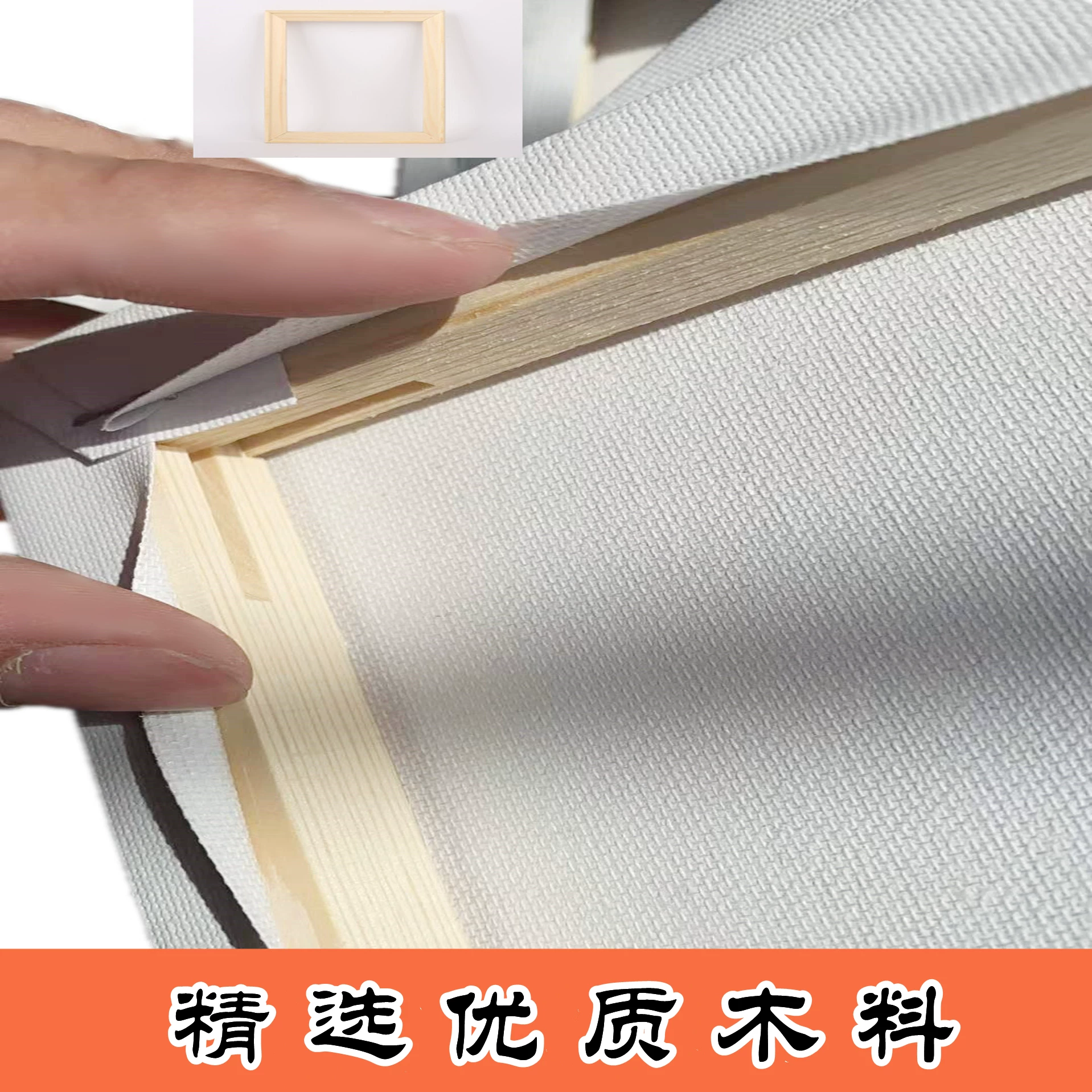 Фото frame painting, изделие из натурального дерева, холст, акрил, хлопковая рисующая доска, ручная роспись, прямые продажи с завода