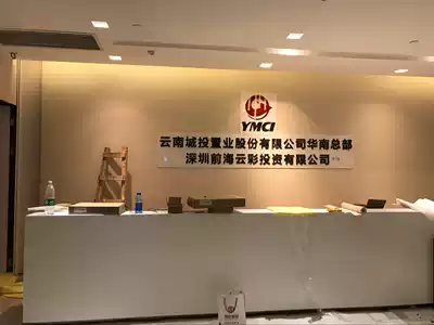 Shenzhen specializes in customizing various advertising signboards Logo wall background lettering Crystal signboards