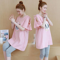 Pregnant Woman Summer Clothing Pure Cotton Pregnant Woman T-Shirt Autumn Clothing Two Sets Dress Dress Fashion Models 2020 New Blouses Suit Tide