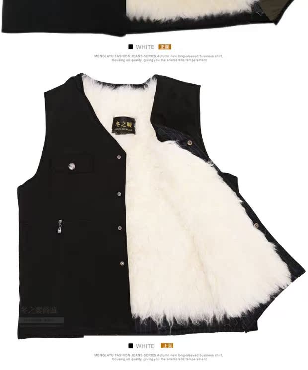 Áo len nam lông trung niên một mùa thu và mùa đông da cỏ vest da cừu vest ấm áp cotton áo khoác lông