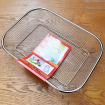 Kitchen washing basket sink washing basket stainless steel basket leaking net draining basket rectangular fruit basket fruit plate leaking basket