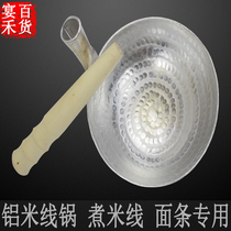 Copper pot rice noodle pot handmade thickened Yunnan characteristic small pot rice noodle pot copper tableware pure copper pot rice noodle pot soup pot