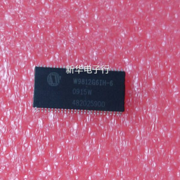 W9812G6IH-6 BRAND NEW ORIGINAL PRICE CONSULTING