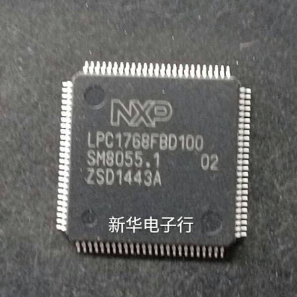 LPC1768FBD100 Microcontroller Price Advisory