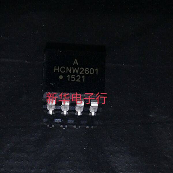 HCNW2601 A2601 Price consulting professional order