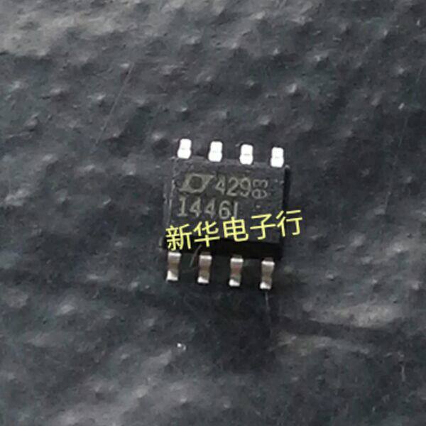 1446I 1446I LT1446I LT1446IS8 LT1446CS8 LT1446CS8 brand new original price consulting