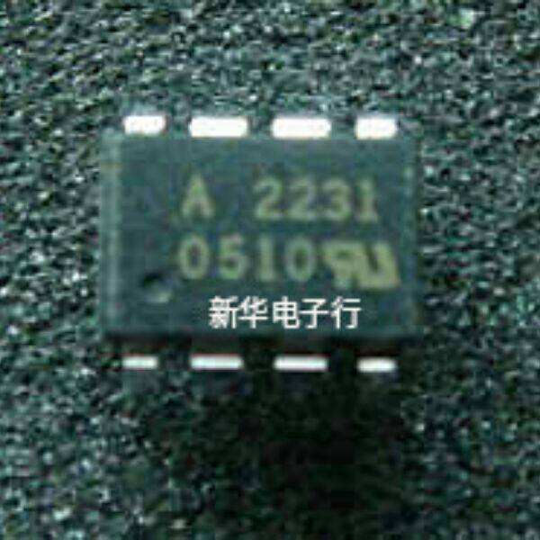 HCPL2231 A2231 Price Consultation Professional Distribution List