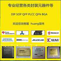 ISP1760BE new original QFP-128 professional single