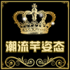 AT49BV642D-70TU Price Advisory Professional Order of the Profits
