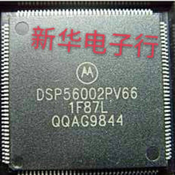 DSP56002PV66 Price Consultation
