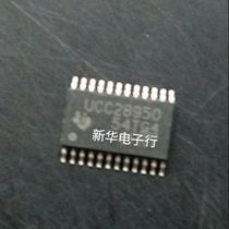 UCC28950 Brand new original in stock Welcome to consult
