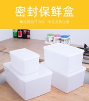Fresh box rectangular food grade plastic refrigerator special capacitor size freezing food sealing box
