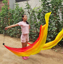 Belly dance yarn towel yarn ball silk throw ball yarn Colorful gradient rainbow color yarn ball silk scarf props