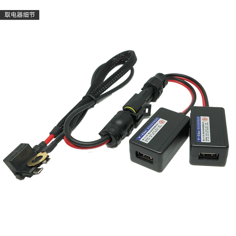 Dual Independent Power Supply Fuse Box to Power USB Mobile Phone Charger, Dashcam, Step-Down Cable, Fast Charging 5V Ambient Light Dual Independent Power Supply Fuse Box to Power USB Mobile Phone Charger, Dashcam, Step-Down Cable, Fast Charging 5V Ambient Light