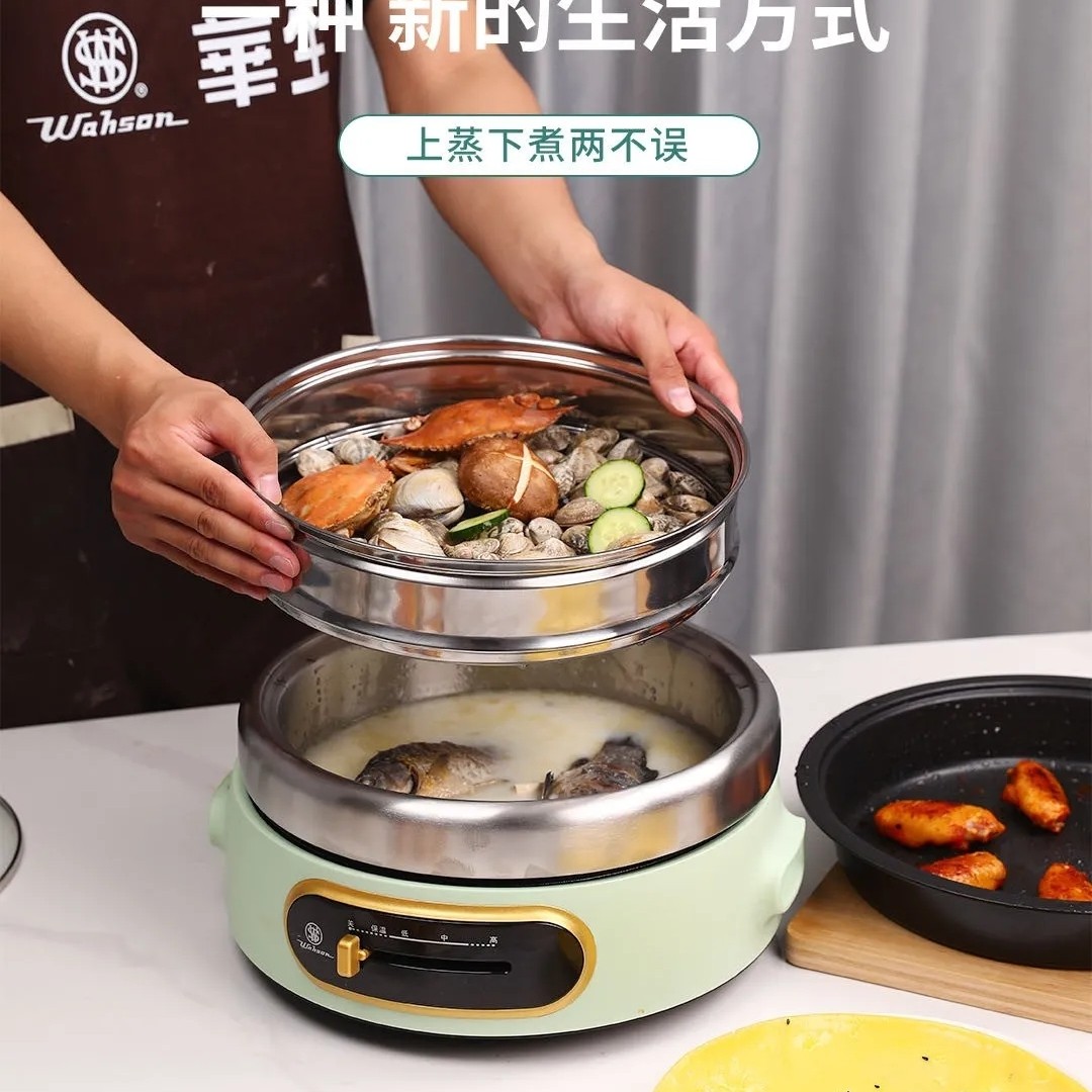 South Korea's Huasheng turtle pot hot pot barbecue all-in-one electric hot pot Korean two-piece electric pot multi-functional household