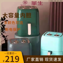 (New Products) Huasheng Air Fryer 2022 Home Kitchen Electric Fryer No Oil Large Capacity Multifunction Low Fat