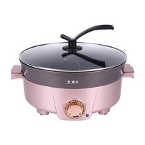 Huasheng Yuanyang Hot Pot Domestic Mandarin Electric Pot Barbecue Meat Integrated Multifunction Pot large capacity plug-in electric and electricity cooking pot