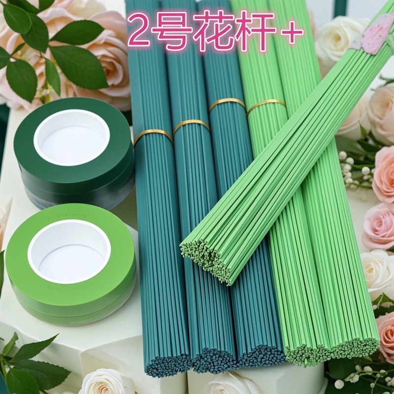 No. 2 Flower Stem DIY Craft Materials Green Gardening Tape Rose Flower Stem Wire Artificial Floral Support Rod Flower Material No. 2 Flower Stem DIY Craft Materials Green Gardening Tape Rose Flower Stem Wire Artificial Floral Support Rod Flower Material